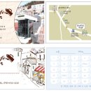 르네상스 카페 네이버블로그