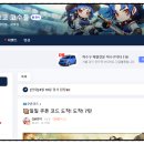 고고모바일 이미지