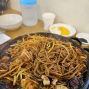 팬더돌짜장 | [당진 맛집] 이화원 돌짜장 솔직 후기! 해산물 가득 + 채썬 고구마?! 찹쌀탕수육은 아쉬웠던 이유