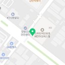 N-city공인중개사 이미지