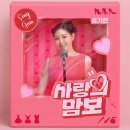39 이미지