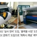 오성할인마트 이미지