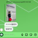 구월말부터시월말