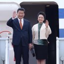 ● [시진핑 방한] 한-중 정상회담 - 2014.7.3~4 이미지