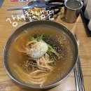 [ 염창역 | 강서구 염창동 | 혼밥추천 ] &#34;강서칡냉면&#34; 주말 저녁 혼밥 내돈내산 후기🥣