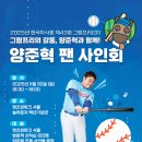 그랑프리 - 중구 퇴계로86길 48 | 그랑프리