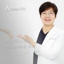알프스치과기공소 이미지
