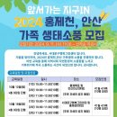 서대문구가족센터 이미지