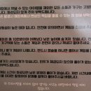 신발만원 - 안양시 동안구 흥안대로145번길 49 | [대구/방탈출/플레이더월드 동성로점] 엄마 나 만원만 후기