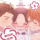 용신13 네이버블로그