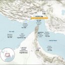 대양석유(주)아시아주유소 | 미국은 이란과의 전쟁으로 촉발된 석유 위기로부터 이득을 볼까