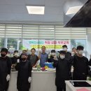 산청지역자활센터 이미지