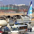 에어부산 이미지