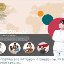 지앤비영어전문학원 이미지