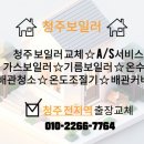 미림환경 이미지