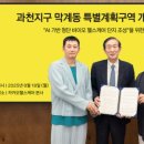 진헬스케어 이미지