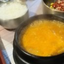 판교집양재 이미지