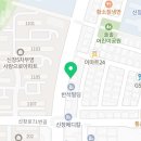 버거킹광주신창점 이미지