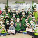 한국 허벌라이프