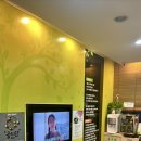 함통일한의원 이미지