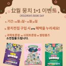 달출판사
