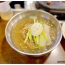 돈돼지한판 이미지