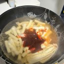 인스타툰 긍작가님 공구 “동성로 형님 떡볶이” 밀키트 4차례 구매한 내돈내산 후기