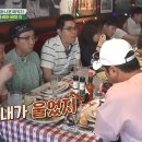 프로포즈하다 이미지