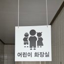 한솔스테이 이미지