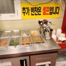 고령식육식당 이미지