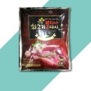 새한탕 이미지