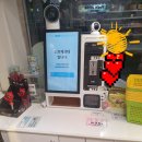 아이스크림할인점8호 이미지