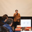 사회적협동조합 일과나눔