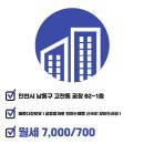 THE퍼스트부동산공인중개사사무소 이미지