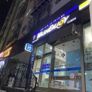 [주안동] 워시엔조이 셀프빨래방 후기입니다 (이용방법,카드사용방법)