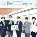 보훈복지타운 제4 이미지