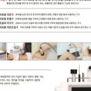 더바른마취통증의학과의원 이미지