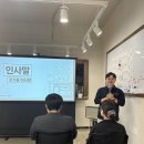 청년희망팩토리사회적협동조합 | 청년희망팩토리 사회적협동조합 ‘새내장’ 개장식(세종 김수현)
