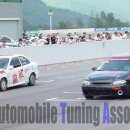 용민모터스 이미지