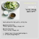 무드랜드 이미지