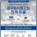 멘토스터디까페 이미지