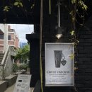 바람이 머무는 집 | 감각과 향이 머무는 공간, 몽클로스 한남 플래그십 스토어 방문기