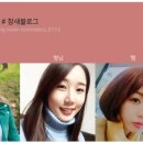 라비에벨헤어살롱 이미지