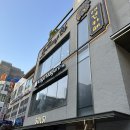 카야마구로 이미지