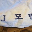 라베호텔 이미지