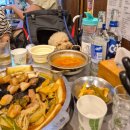 인생곱창 | 🍴판교 인생곱창 방문 후기, 애견동반 가능!🐾