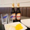 포하임 가락 이미지