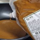 주식회사 채옴 이미지