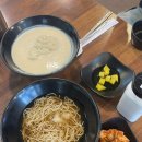 해맑음제면소 이미지