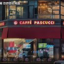 파스쿠치 인천연수역점 이미지